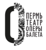 Пермь Театр Оперы Балета